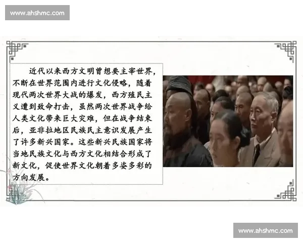玛丽港vs:探索城市发展与文化碰撞下的新机遇与挑战 玛丽港vs:探索城市发展与文化碰撞下的新机遇与挑战