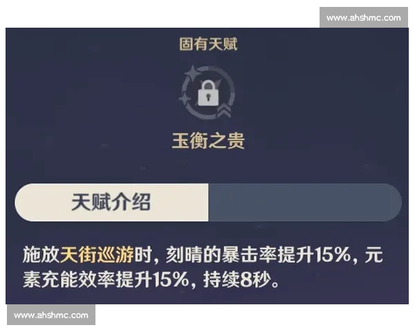 胜利VS100线策略解析与实战应用全方位指南