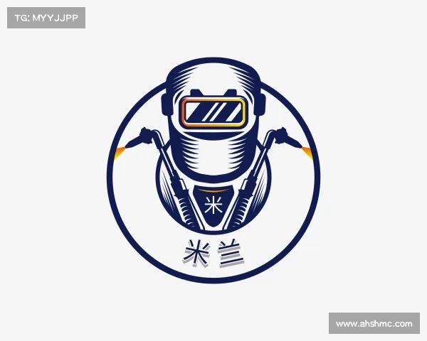 介绍米兰